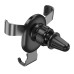 Автотримач для телефона HOCO CA56 Plus Armor metal gravity car holder Black