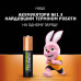 Акумулятор Duracell HR3 900mAh (4шт)