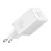 Мережевий зарядний пристрій Baseus Cube Fast Charger C+U 30W EU Moon White