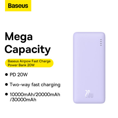 Зовнішній акумулятор Baseus Airpow Fast Charge Power Bank 10000mAh 20W Nebula Purple