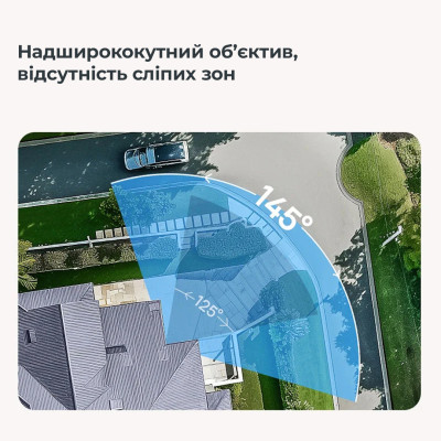 IP-камера відеоспостереження Baseus Security N1 Outdoor Camera 2K White