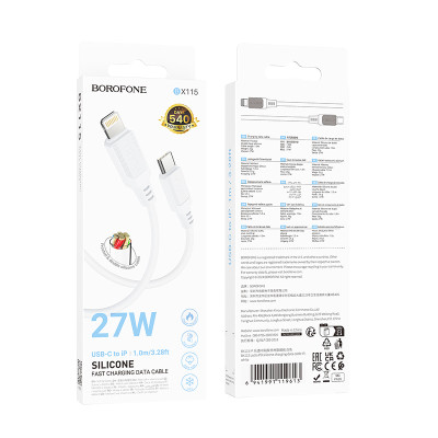 Кабель BOROFONE BX115 Lotto PD silicone charging data cable iP White Кабель BOROFONE BX115 Lotto PD silicone charging data cable iP White