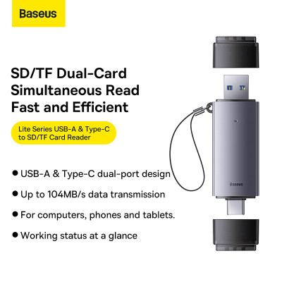 USB-хаб Baseus Lite Series USB-A & Type-C  to SD/TF Card Reader  Grey