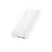 Зовнішній акумулятор HOCO J101A Astute 22.5W fully compatible power bank 20000mAh White