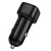 Автомобільний зарядний пристрій BOROFONE BZ34 Cloud single port QC3.0 car charger Black Автомобільний зарядний пристрій BOROFONE BZ34 Cloud single port QC3.0 car charger Black