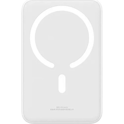 Зовнішній акумулятор Baseus Magnetic Mini Wireless Fast Charge Power Bank 10000mAh 20W White