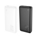 Внешний аккумулятор HOCO J87A Tacker PD20W+QC3.0 power bank(20000mAh) Black