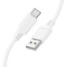 Кабель BOROFONE BX115 Lotto silicone charging data cable Type-C White Кабель BOROFONE BX115 Lotto silicone charging data cable Type-C White