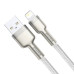 Кабель Baseus Cafule Series Metal Data Cable USB to IP 2.4A 1m White Кабель Baseus Cafule Series Metal Data Cable USB to IP 2.4A 1m White