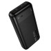 Зовнішній акумулятор HOCO J159A Essence 22.5W+PD20W fully compatible power bank(20000mAh) Black