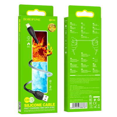 Кабель BOROFONE BX86 Advantage silicone charging data cable for iP Black Кабель BOROFONE BX86 Advantage silicone charging data cable for iP Black