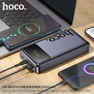 Зовнішній акумулятор HOCO Q40 Leader PD65W power bank with digital display dark (25000mAh) Metal Gray