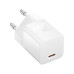 Мережевий зарядний пристрій з кабелем Baseus GaN5 Fast Charger(mini) 1C 30W EU Moon White(With: Fast Charging Data Cable Type-C)