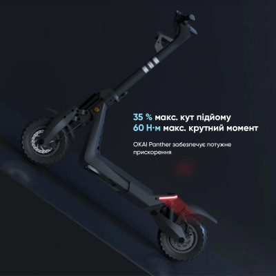 Електросамокат OKAI ES800 Panther Off-Road Black 12 Електросамокат OKAI ES800 Panther Off-Road Black 12
