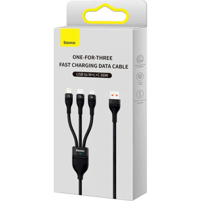 Кабель Baseus Flash Series Ⅱ One-for-three Fast Charging Data Cable USB to M+L+C 66W 1.2m Black