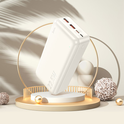 Зовнішній акумулятор HOCO J101B Astute 22.5W fully compatible power bank(30000mAh) White