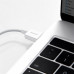 Кабель Baseus Superior Series Fast Charging Data Cable USB to iP 2.4A 0.25m White Кабель Baseus Superior Series Fast Charging Data Cable USB to iP 2.4A 0.25m White