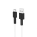 Кабель BOROFONE BX31 USB to Type-C 3A, 1m, silicone, TPE connectors, White