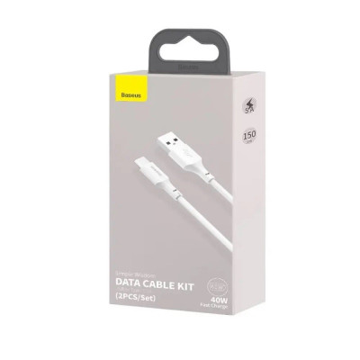 Кабель Baseus Simple Wisdom Data Cable Kit USB to Type-C 5A (2PCS/Set)1.5m White Кабель Baseus Simple Wisdom Data Cable Kit USB to Type-C 5A (2PCS/Set)1.5m White