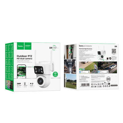 IP-камера відеоспостереження HOCO D9 outdoor PTZ HD camera White