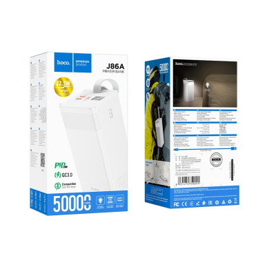 Зовнішній акумулятор HOCO J86A Powermaster 22.5W fully compatible power bank(50000mAh) White