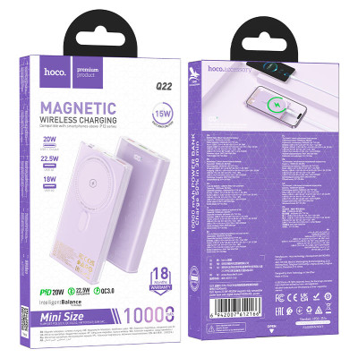 Зовнішній акумулятор HOCO Q22 Taurus 22.5W+PD20W magnetic fully compatible power bank with digital display(10000mAh) Purple
