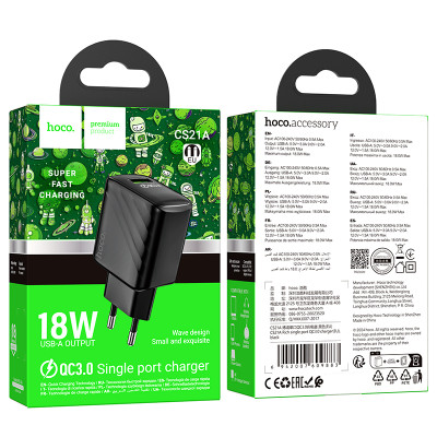 Мережевий зарядний пристрій HOCO CS21A Rich single port QC3.0 charger Black Мережевий зарядний пристрій HOCO CS21A Rich single port QC3.0 charger Black