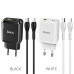 Мережевий зарядний пристрій HOCO N5 Favor dual port PD20W+QC3.0 charger set(C to iP) White