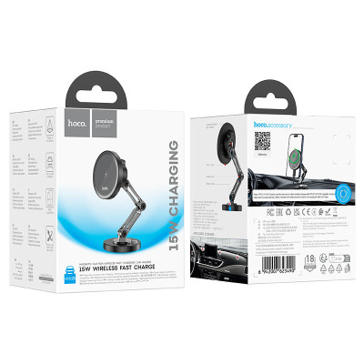 Автотримач для телефона з БЗП HOCO HW26 Jacques metal magnetic wireless fast charging car holder Black metal gray Автотримач для телефона з БЗП HOCO HW26 Jacques metal magnetic wireless fast charging car holder Black metal gray