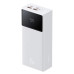 Зовнішній акумулятор Baseus Star-Lord Digital Display Fast Charging Power Bank 30000mAh 65W Moon White（With Simple Series Charging Cable USB to Type-C