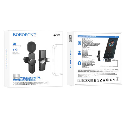 Бездротова мікрофонна система BOROFONE BFK12 Trophy lavalier (Type-C) Black