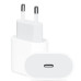 Мережевий зарядний пристрій WUW-C145 PD 20W USB C  white