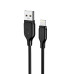 Кабель BOROFONE BX42 USB to iP 2.4A, 1m, silicone, TPE connectors, Black