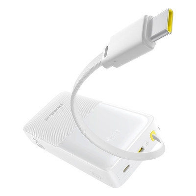 Зовнішній акумулятор Baseus Bipow 2 Digital Display Power Bank With Built-in USB-C Cable 20000mah 20W Moon White