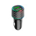 Автомобільний зарядний пристрій BOROFONE BZ21A Brilliant 36W dual port QC3.0 car charger Black