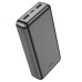 Внешний аккумулятор HOCO J100A High-ranking power bank(20000mAh) Black