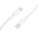 Кабель BOROFONE BX117 Source 60W charging data cable C to C White