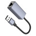 Мережевий адаптер HOCO UA37 USB ethernet adapter (1000 Mbps) Metal Gray