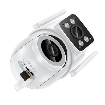 IP-камера відеоспостереження HOCO D9 outdoor PTZ HD camera White