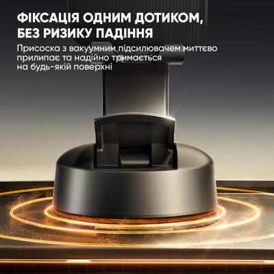 Автотримач для телефона Baseus PrimeTrip C03 Air Clamping Car Mount (Suction Cup Version, Cosmic Black)