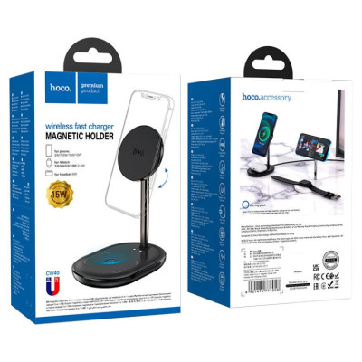 Бездротовий зарядний пристрій HOCO CW40 Noble 3-in-1 magnetic holder with wireless fast charging Black