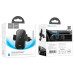 Автотримач для телефона з БЗП HOCO HW4 Journey wireless fast charging car holder(air outlet) Black Автотримач для телефона з БЗП HOCO HW4 Journey wireless fast charging car holder(air outlet) Black