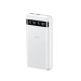 Зовнішній акумулятор REMAX Hintom 2.4A Fast Charging Power Bank 20000mAh RPP-11 White