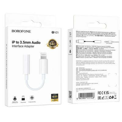 Кабель-перехiдник BOROFONE BV21 Genuine iP to 3.5 digital audio converter White Кабель-перехiдник BOROFONE BV21 Genuine iP to 3.5 digital audio converter White