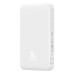 Зовнішній акумулятор Baseus Magnetic Mini Wireless Fast Charge Power Bank 5000mAh 20W Stellar White(With Simple Series Charging Cable Type-C to Typ Зовнішній акумулятор Baseus Magnetic Mini Wireless Fast Charge Power Bank 5000mAh 20W Stellar White(With Simple Series Charging Cable Type-C to Typ