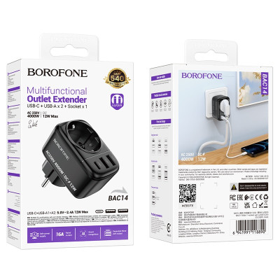Мережевий фільтр BOROFONE BAC14 Wide 1-socket wall outlet (1C2A) (EU/GER) Black Мережевий фільтр BOROFONE BAC14 Wide 1-socket wall outlet (1C2A) (EU/GER) Black