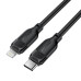 Кабель ACEFAST C16-05, USB to iP, 30W, 2m,TPU, TPU connectors, Black