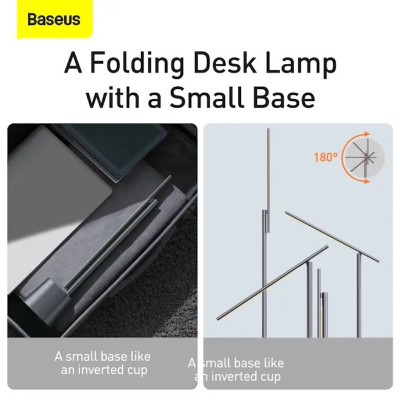 Світильник Baseus Smart Eye Series Charging Folding Reading Desk Lamp (Smart Light ) Gray
