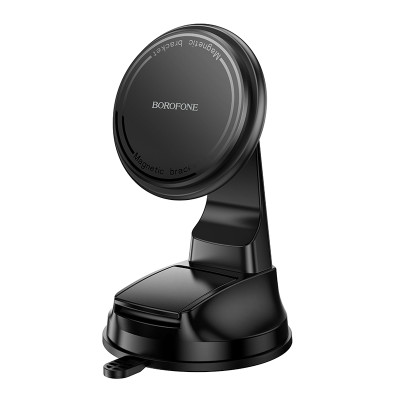 Автотримач для телефона BOROFONE BH136 Parker ring magnetic car holder(center console) Black