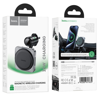 Автотримач для телефона з БЗП HOCO HW15 Speed magnetic wireless fast charging car holder(air outlet) Black Metal Gray